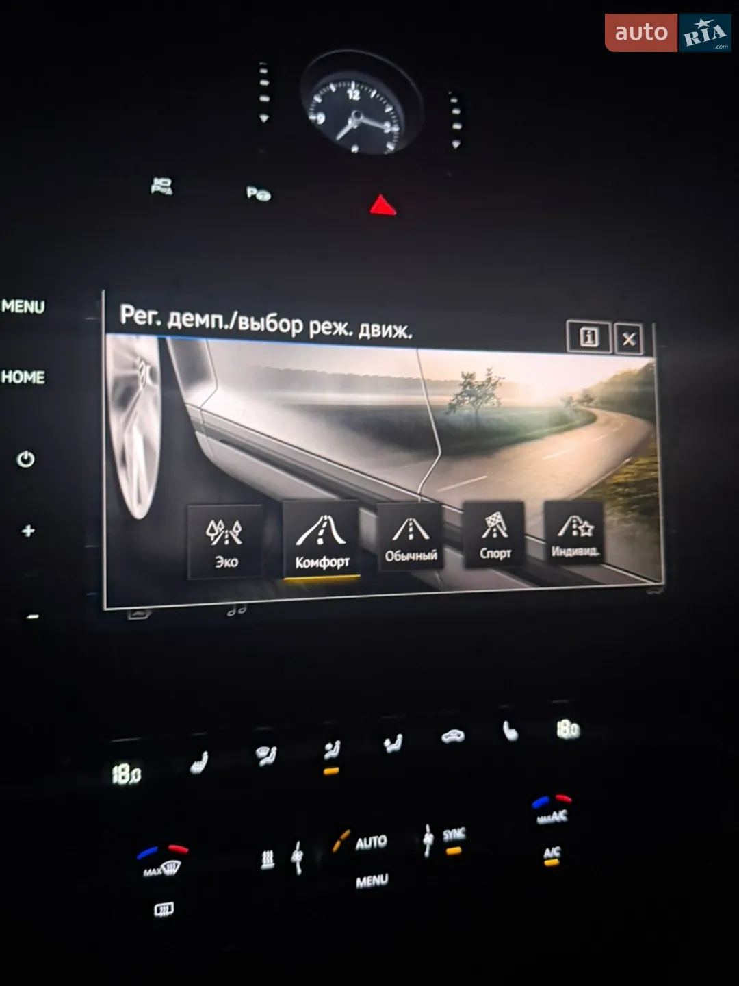 2018 Volkswagen Passat - мініатюра 42