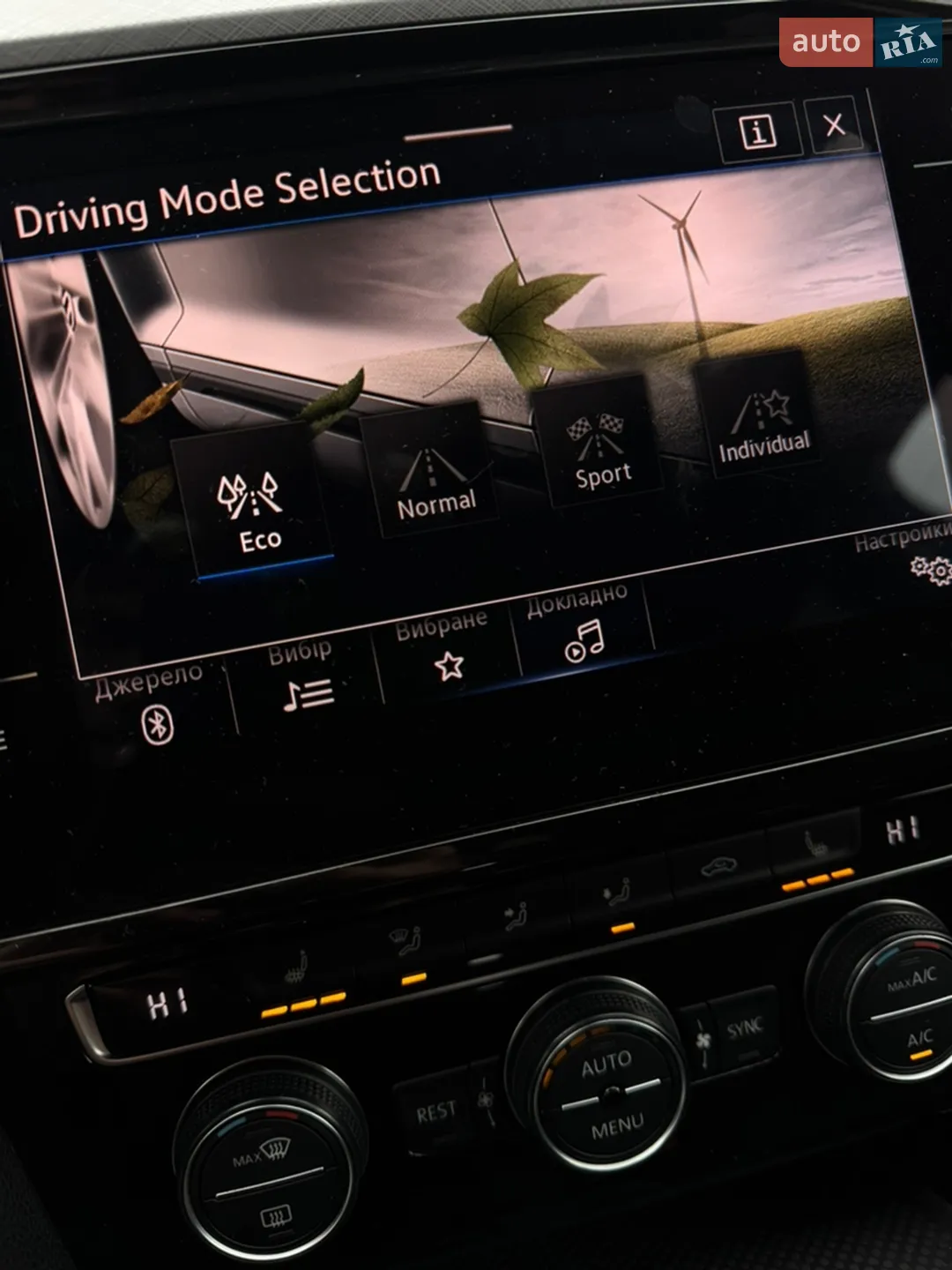 2019 Volkswagen Passat - мініатюра 65
