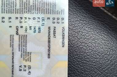 Седан Volkswagen Passat 2005 в Черкассах