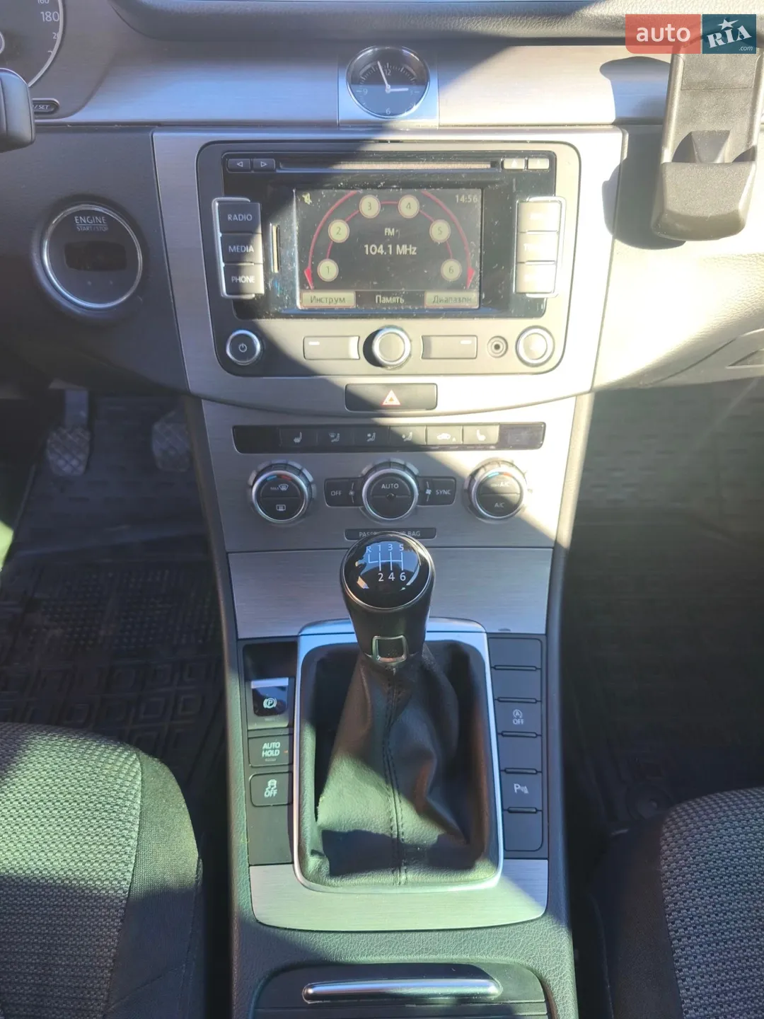 2014 Volkswagen Passat - мініатюра 14