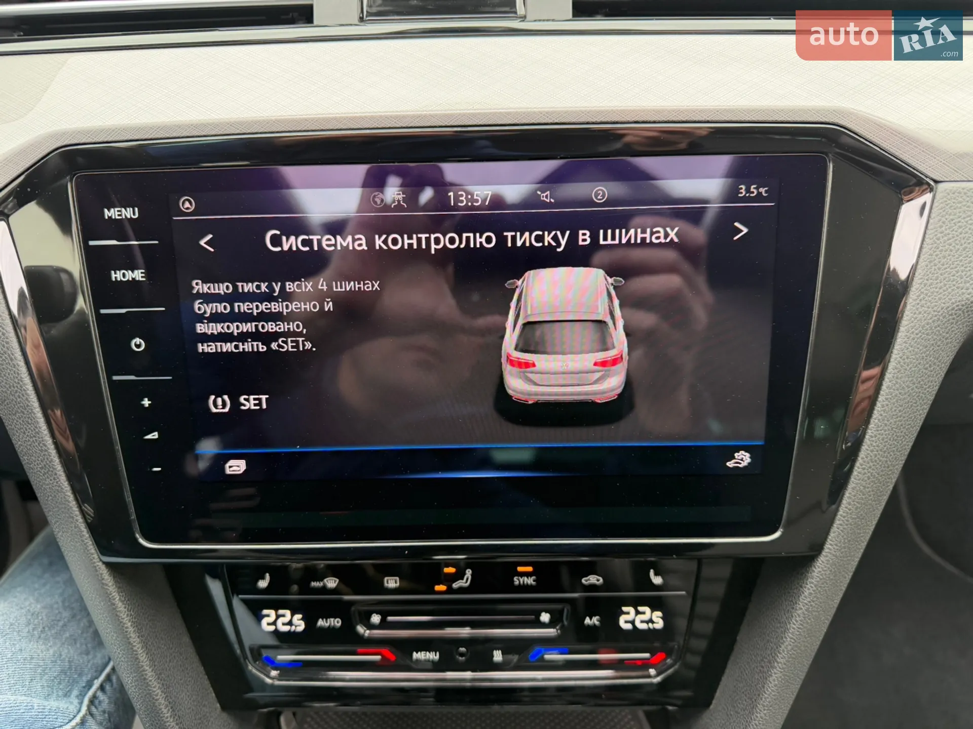 2022 Volkswagen Passat - мініатюра 251