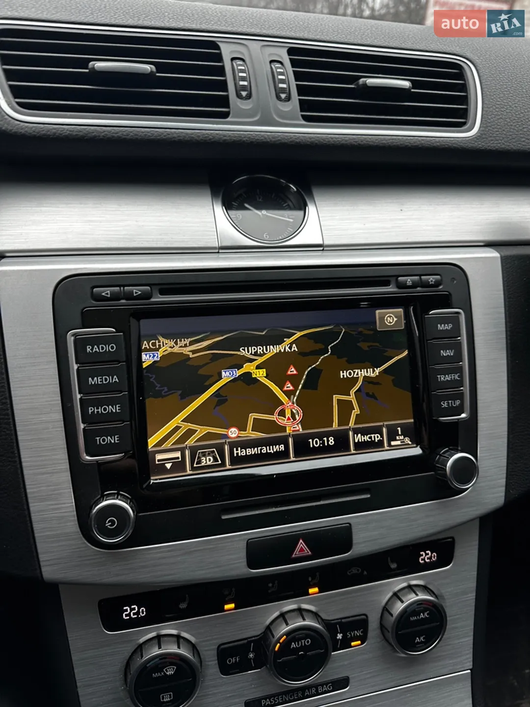 2014 Volkswagen Passat - мініатюра 31