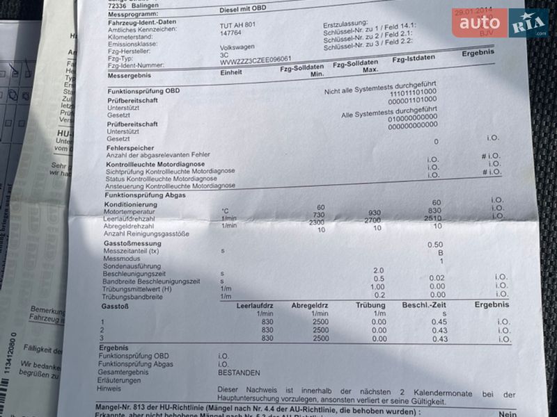 Универсал Volkswagen Passat 2014 в Дубно