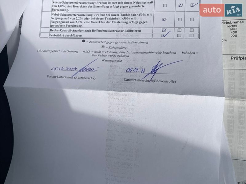 Универсал Volkswagen Passat 2014 в Дубно