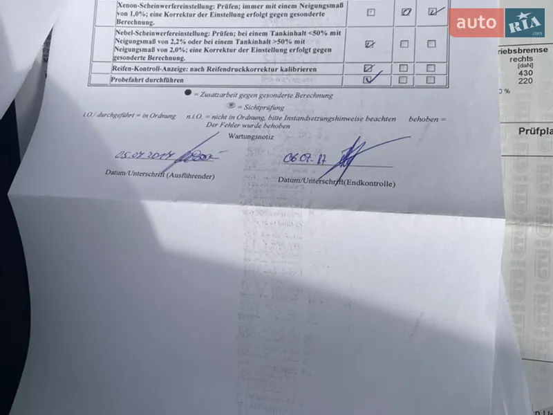 Универсал Volkswagen Passat 2014 в Дубно документ