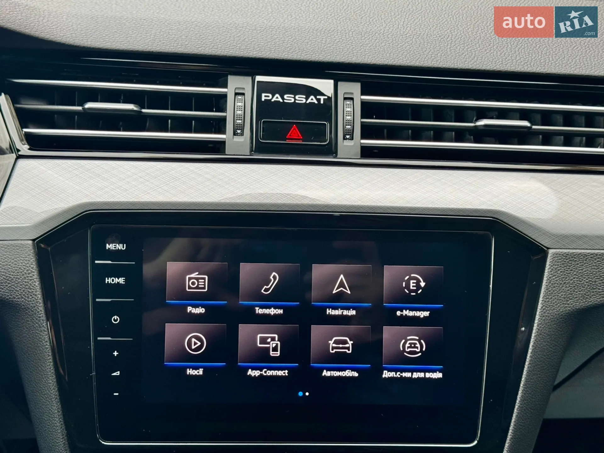 2021 Volkswagen Passat - мініатюра 63