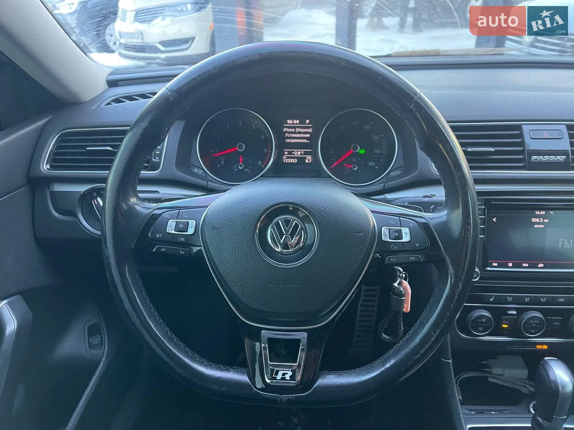 2018 Volkswagen Passat - мініатюра 15