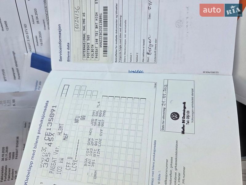 Универсал Volkswagen Passat 2013 в Харькове