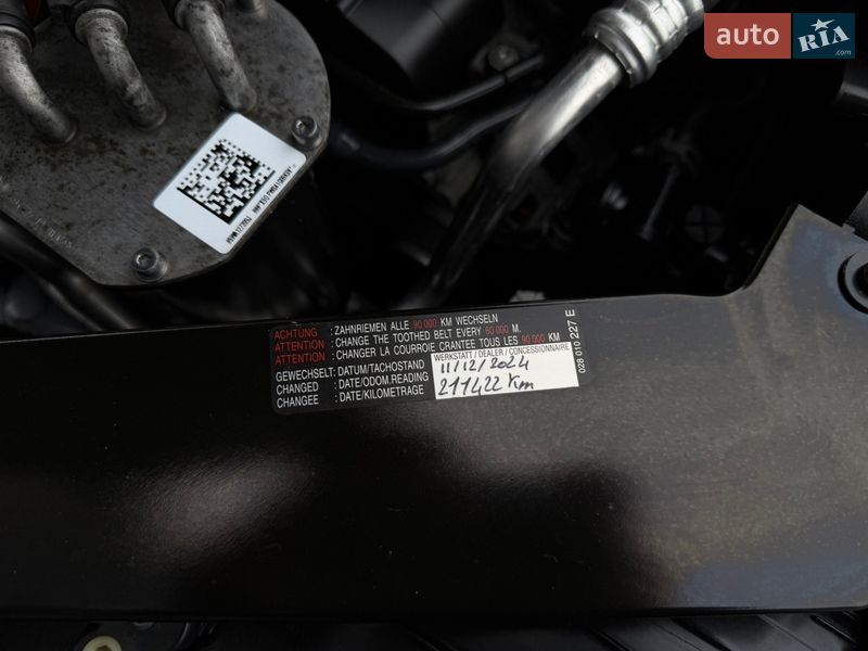 Универсал Volkswagen Passat 2021 в Луцке