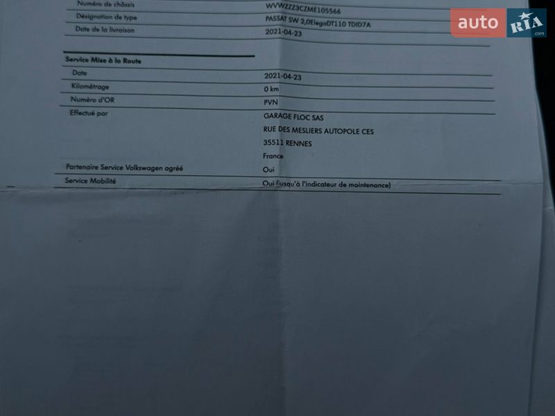 Универсал Volkswagen Passat 2021 в Луцке