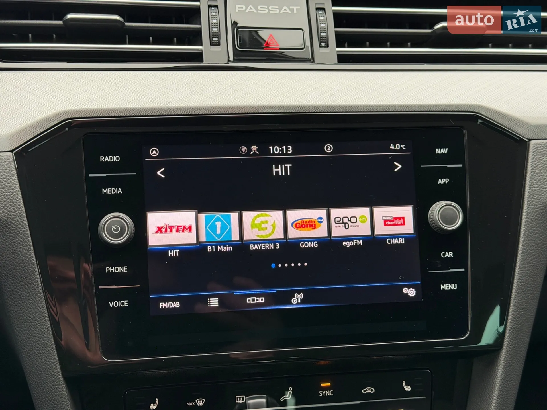 2021 Volkswagen Passat - мініатюра 110