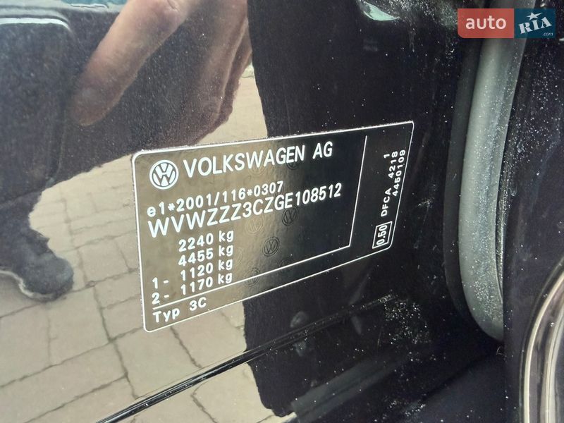 Универсал Volkswagen Passat 2016 в Ровно