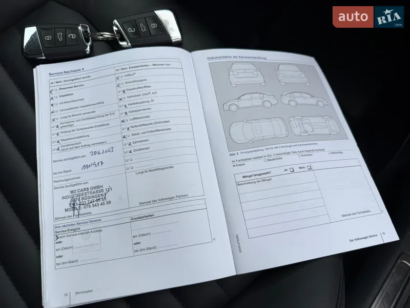 Универсал Volkswagen Passat 2016 в Ровно документ