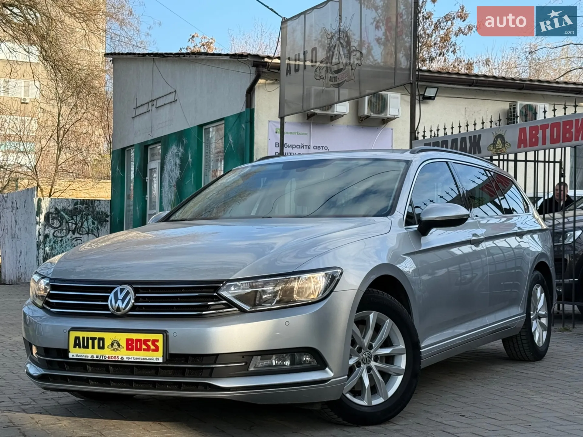 2015 Volkswagen Passat - мініатюра 2