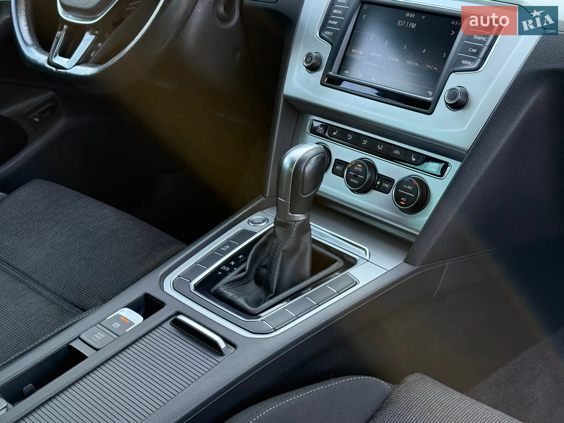 2015 Volkswagen Passat - мініатюра 38