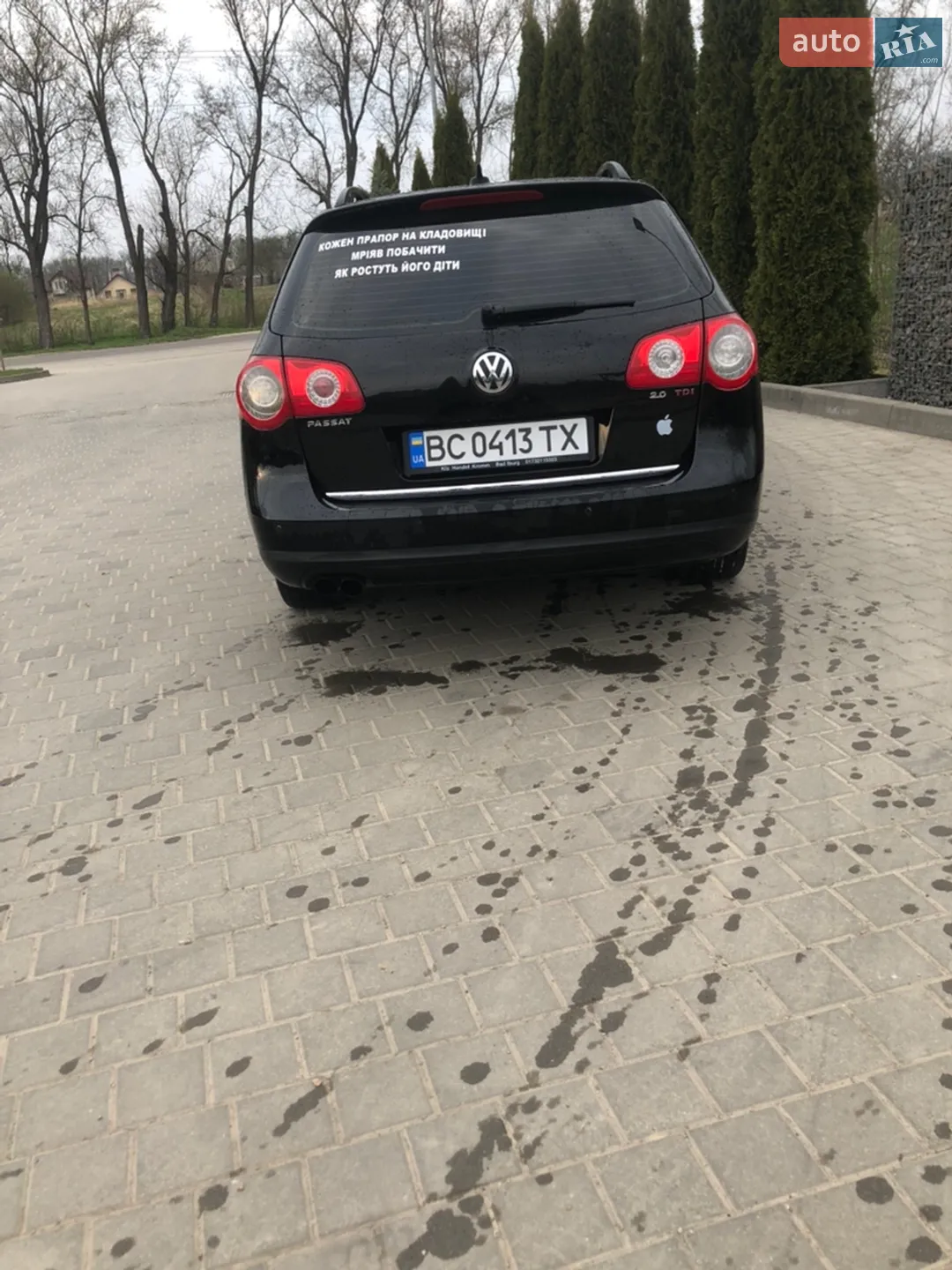2010 Volkswagen Passat - мініатюра 5