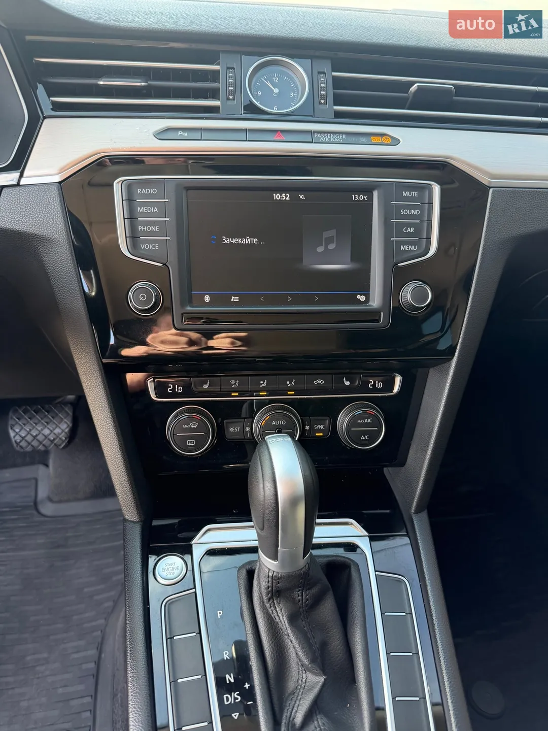 2017 Volkswagen Passat - мініатюра 10