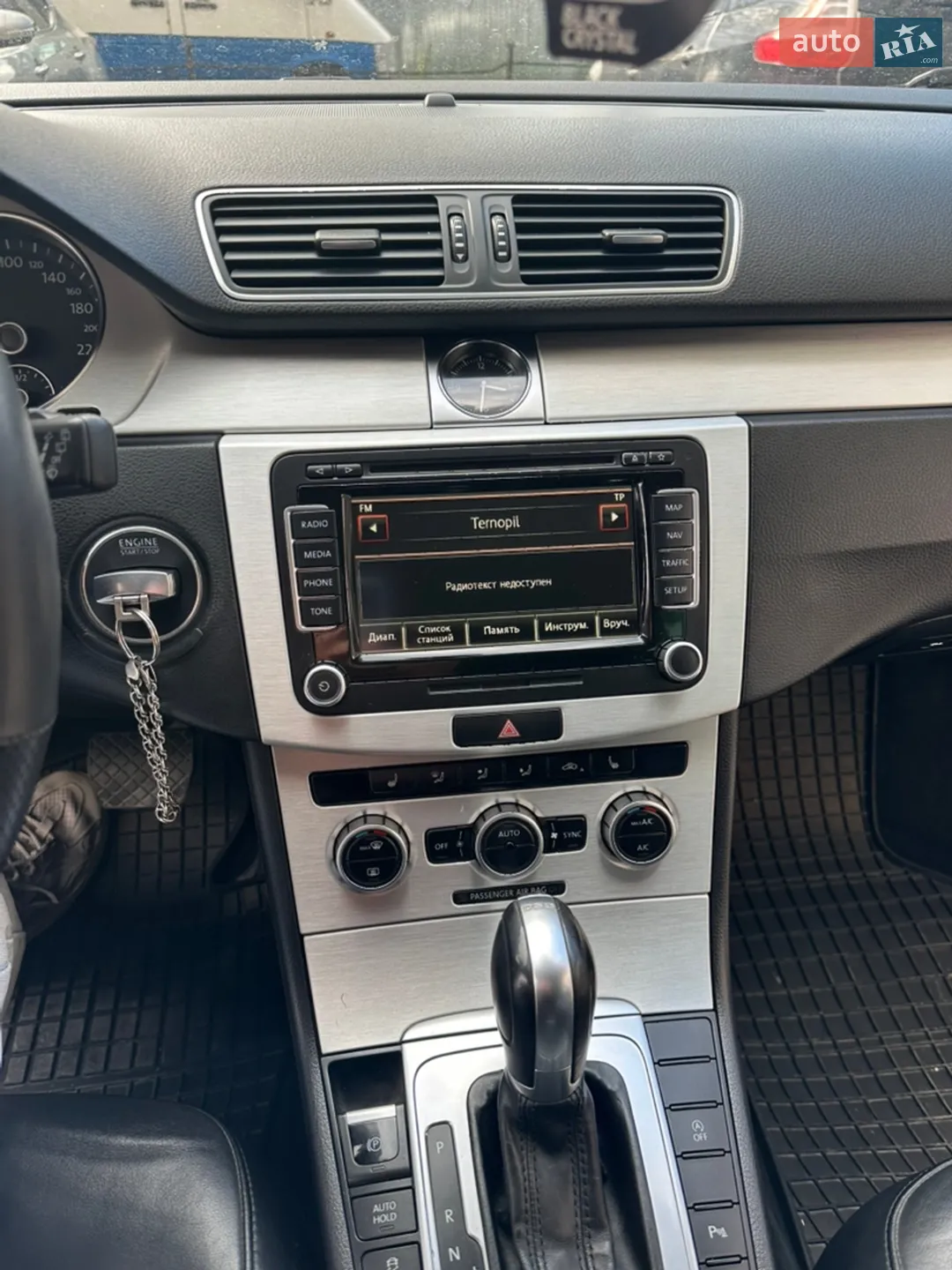 2014 Volkswagen Passat - мініатюра 14