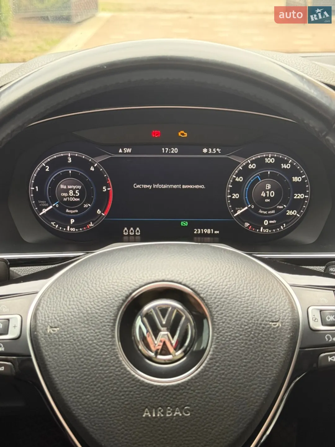 2017 Volkswagen Passat - мініатюра 17