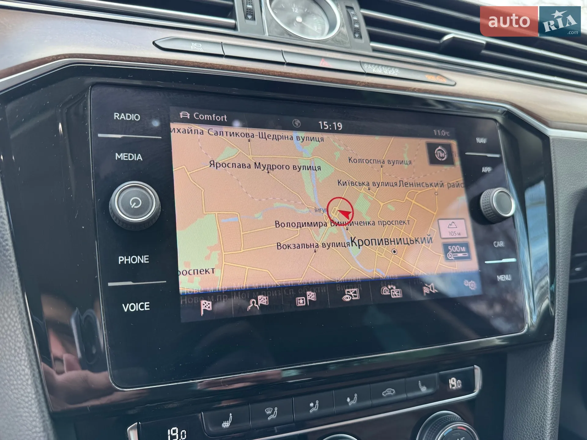 2018 Volkswagen Passat - мініатюра 27