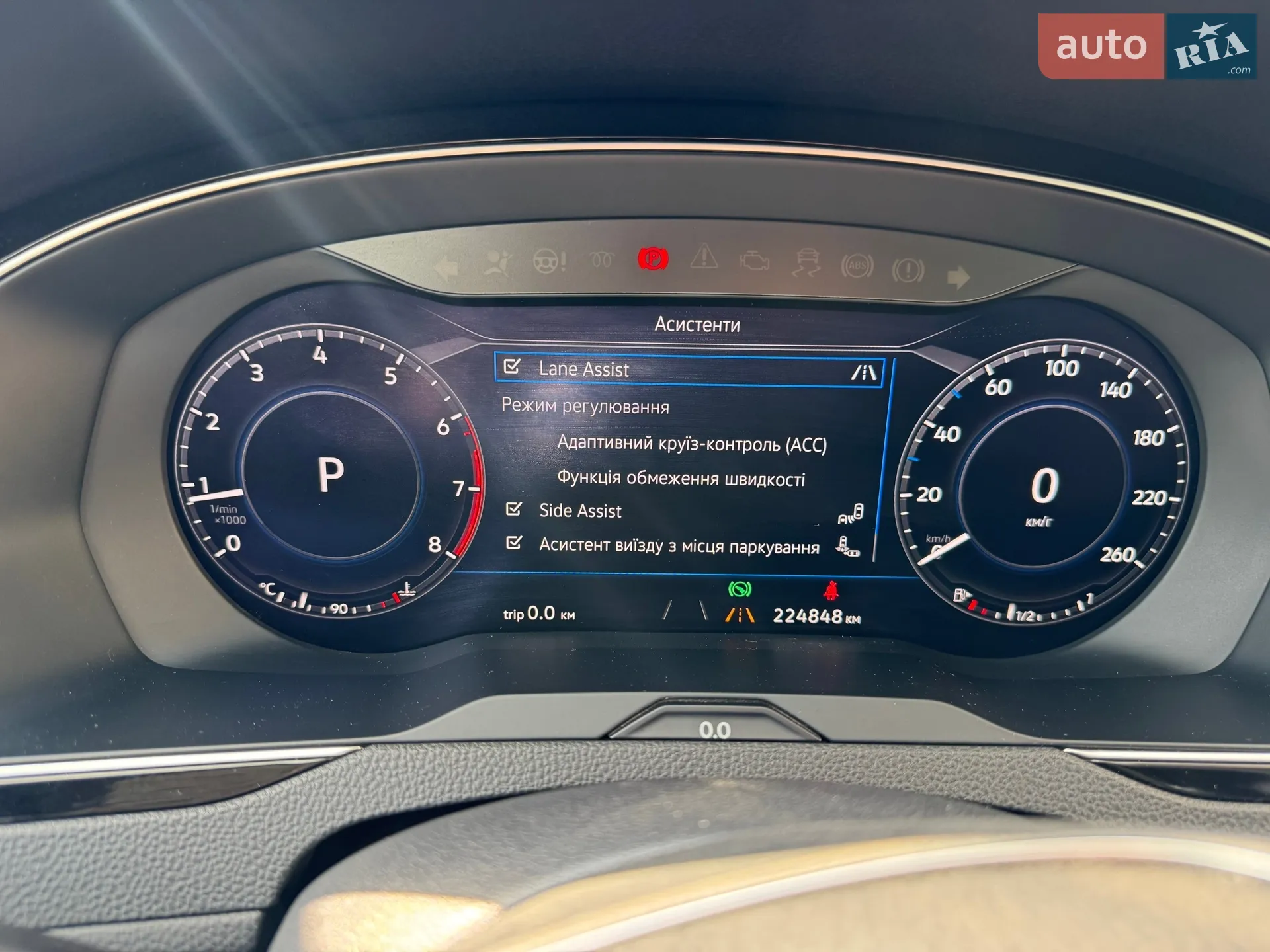 2018 Volkswagen Passat - мініатюра 37