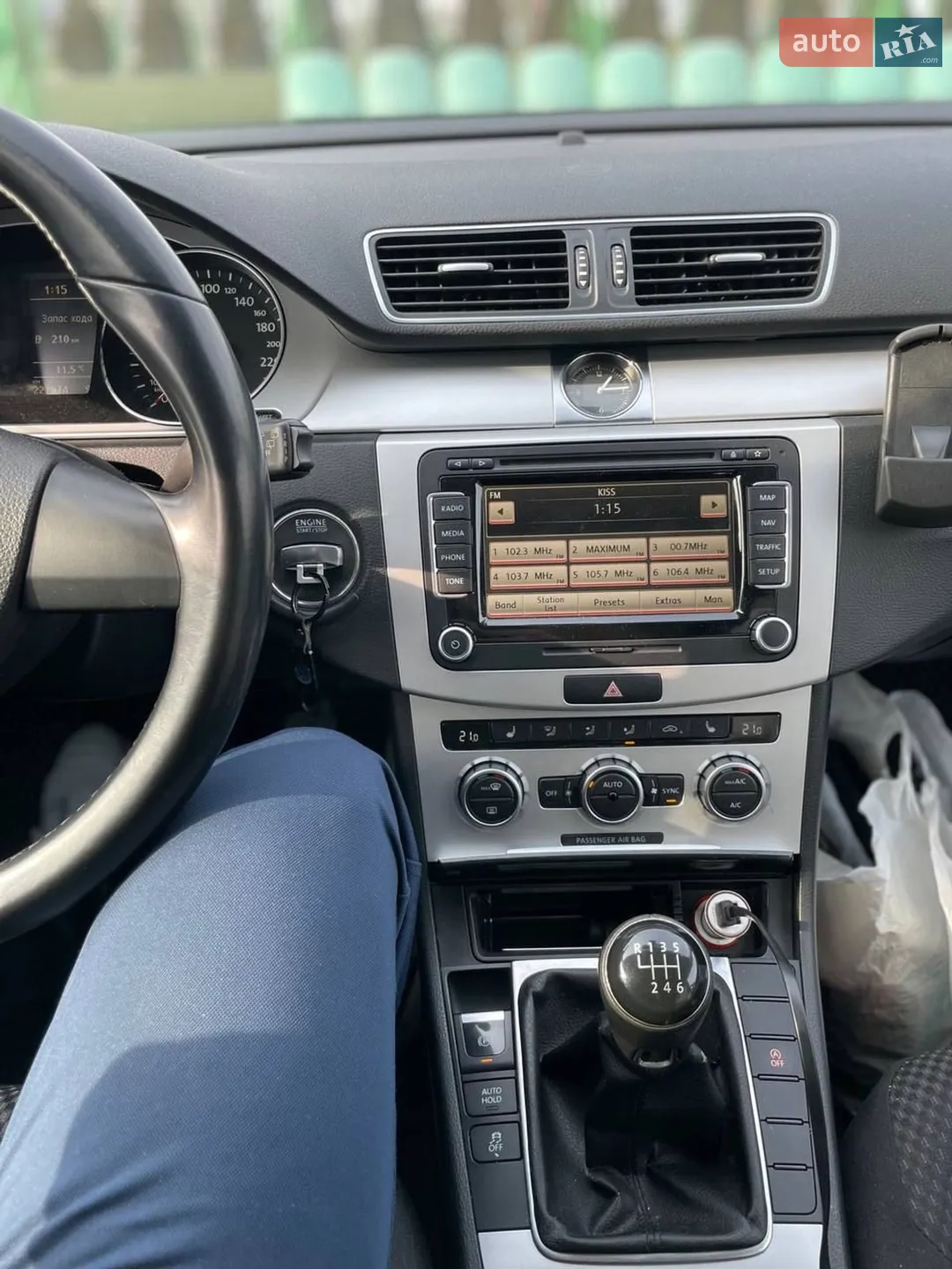 2012 Volkswagen Passat - мініатюра 8