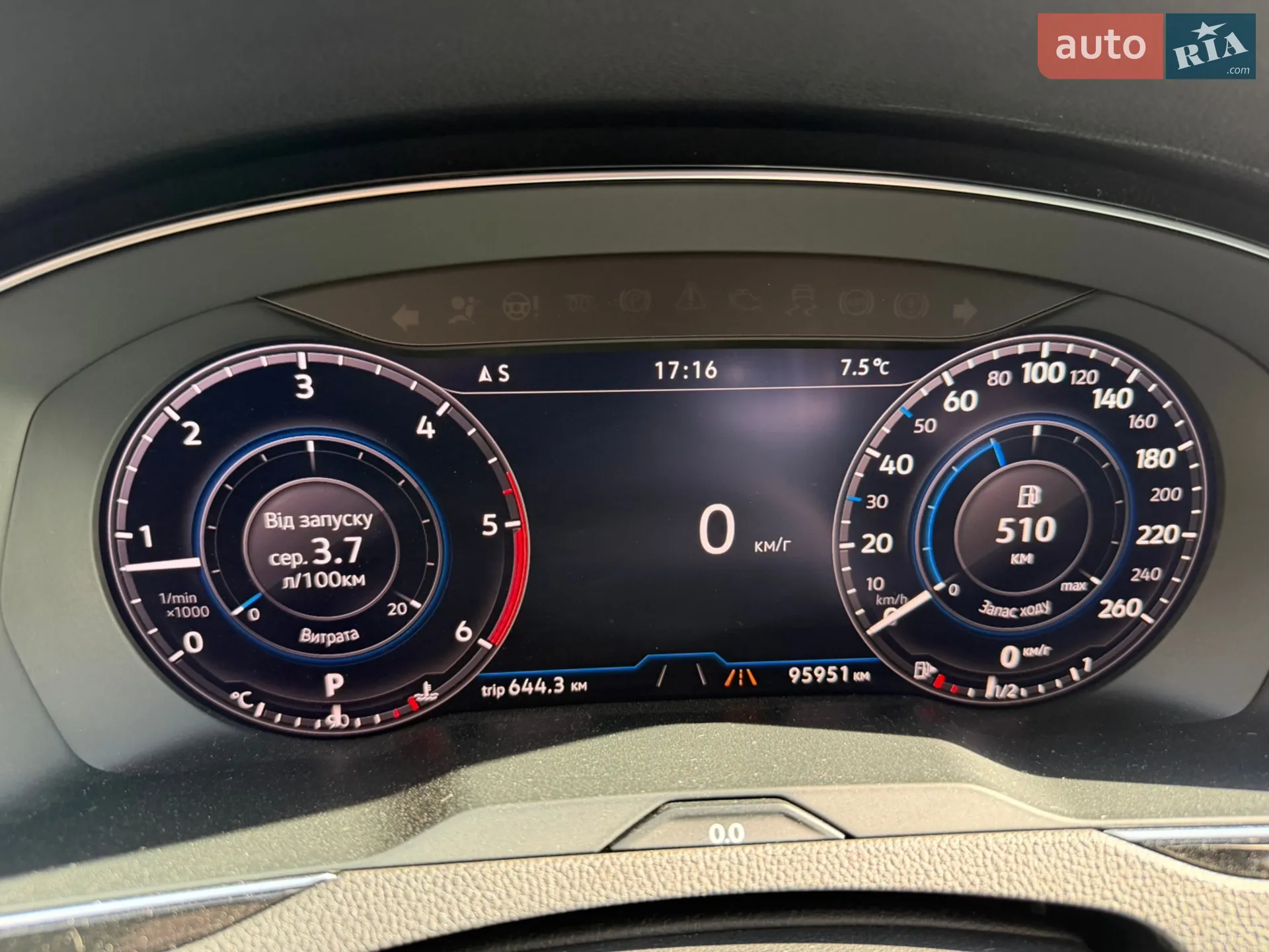2018 Volkswagen Passat - мініатюра 19