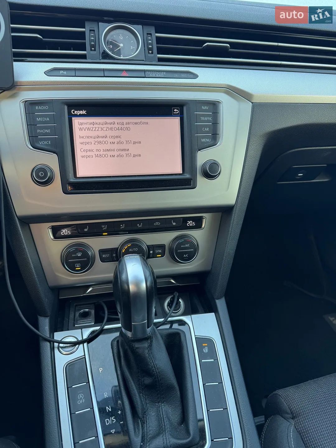 2016 Volkswagen Passat - мініатюра 36