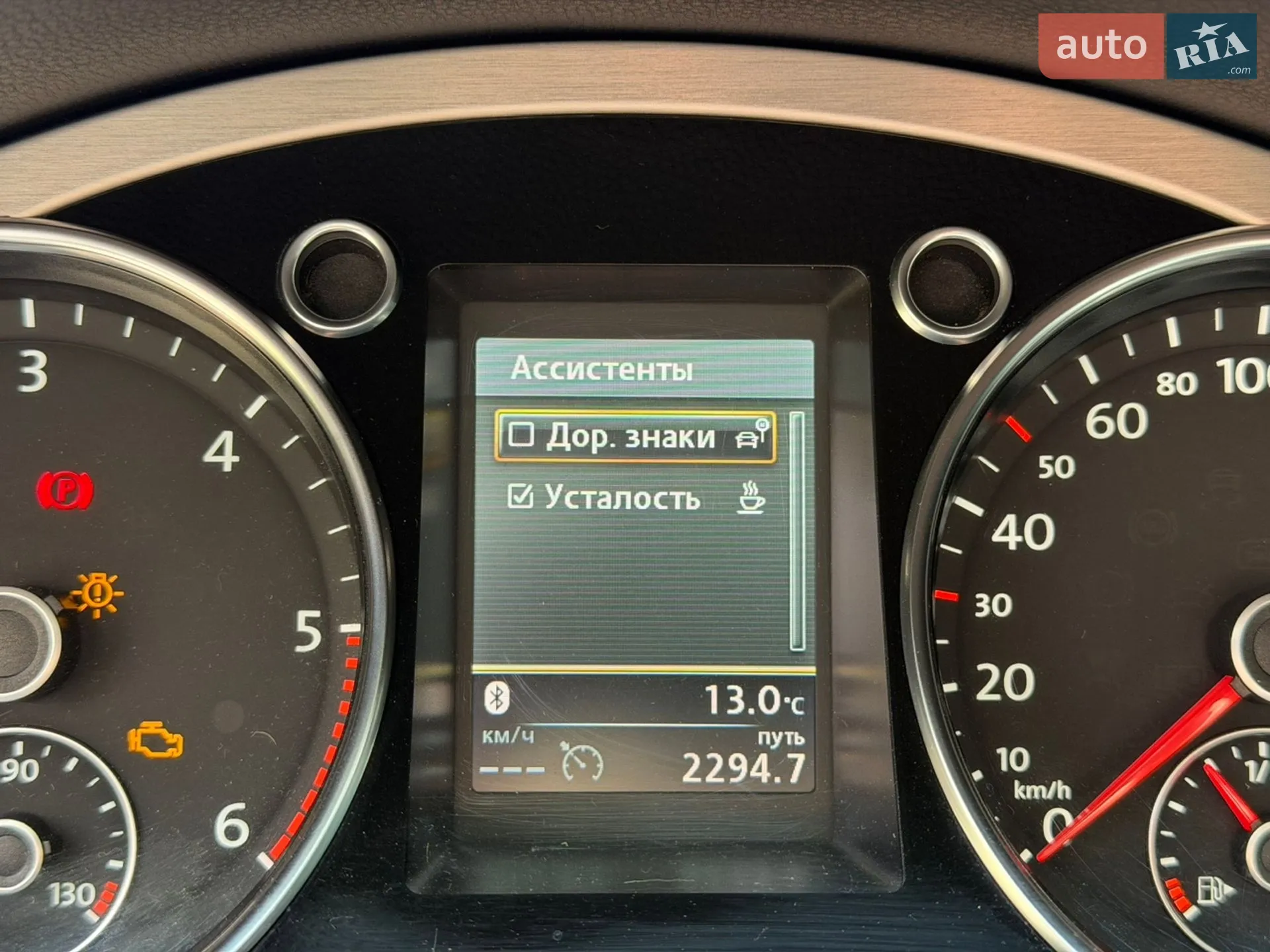 2012 Volkswagen Passat - мініатюра 48