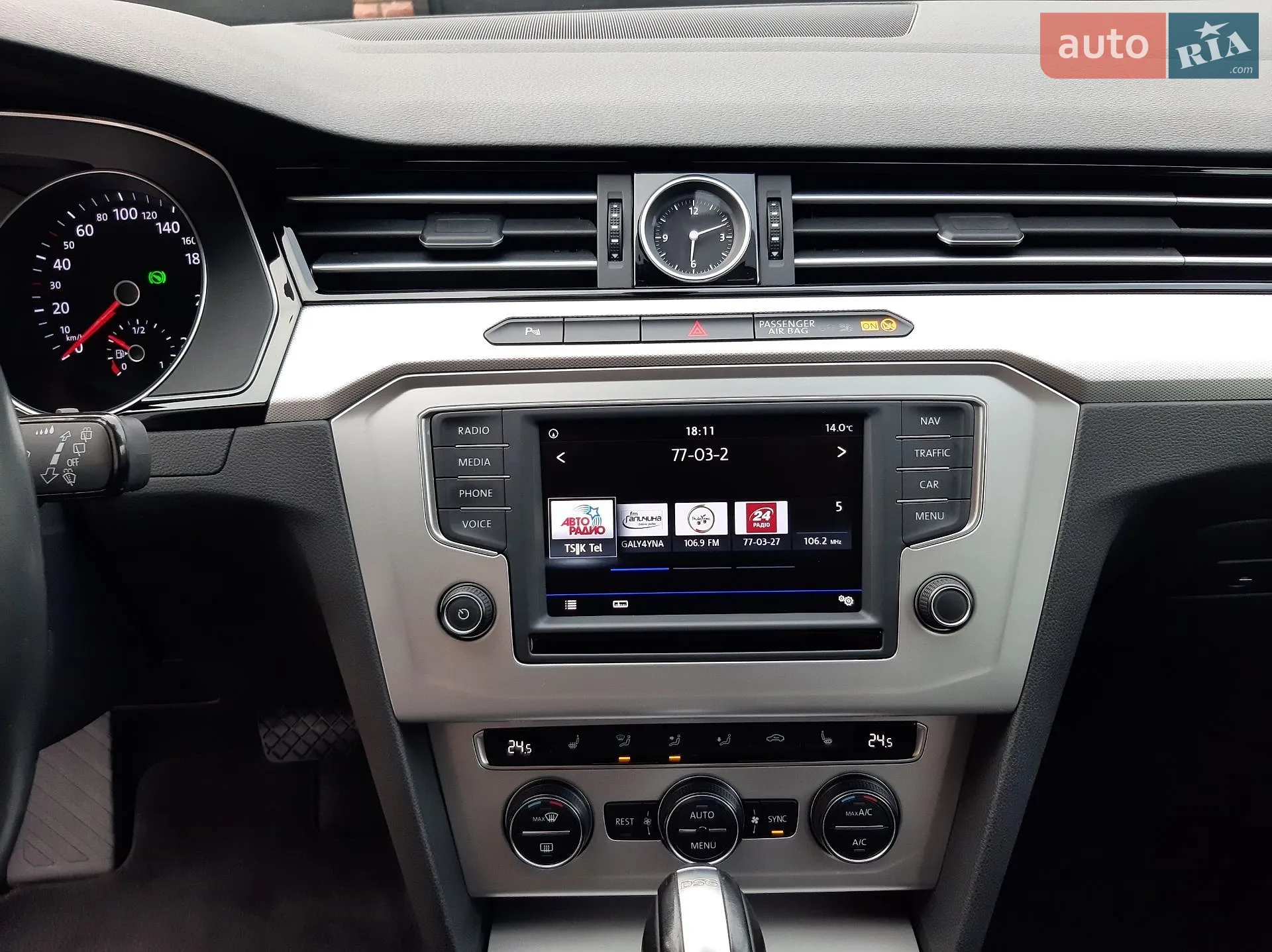 2016 Volkswagen Passat - мініатюра 25