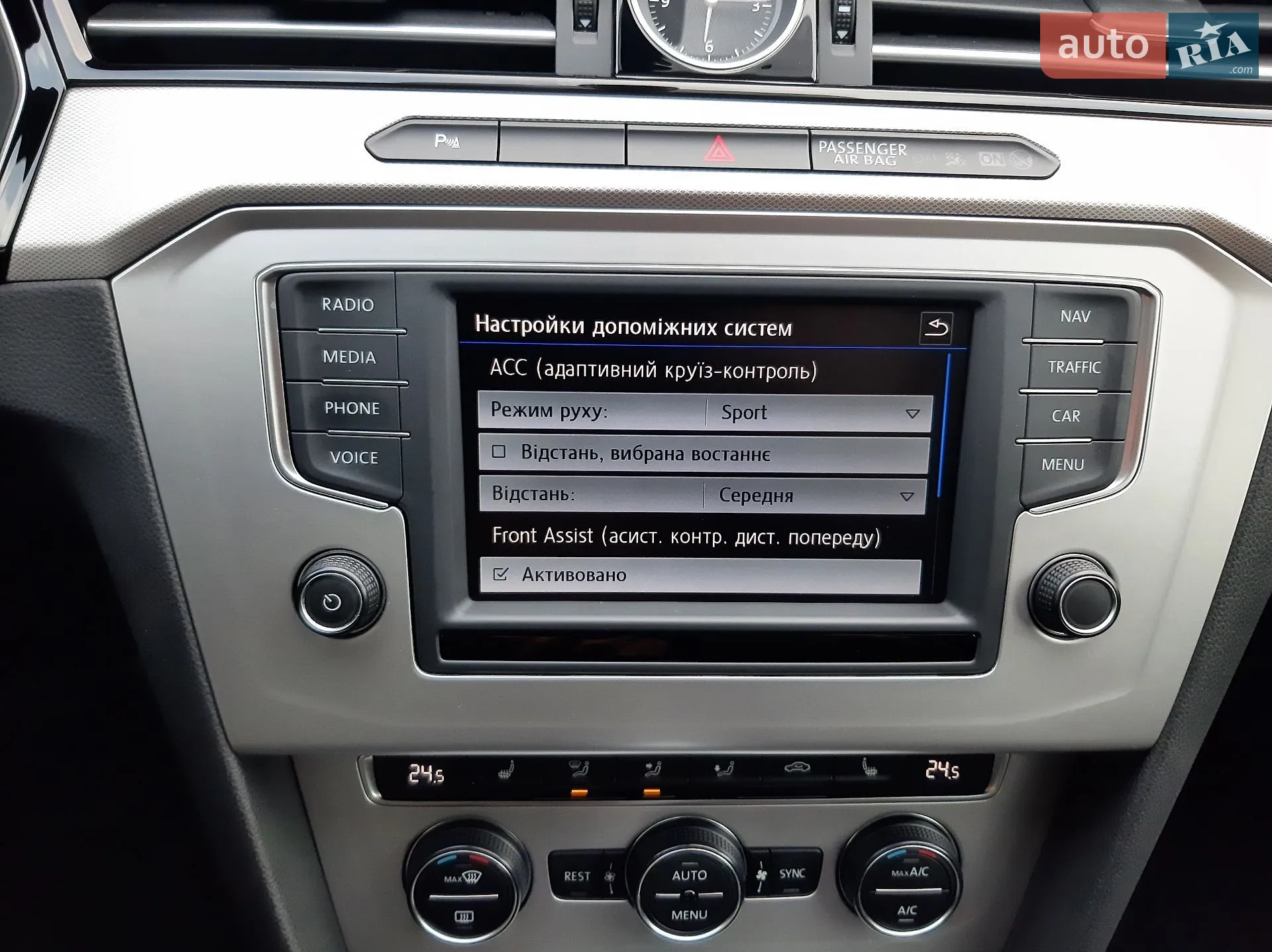 2016 Volkswagen Passat - мініатюра 30