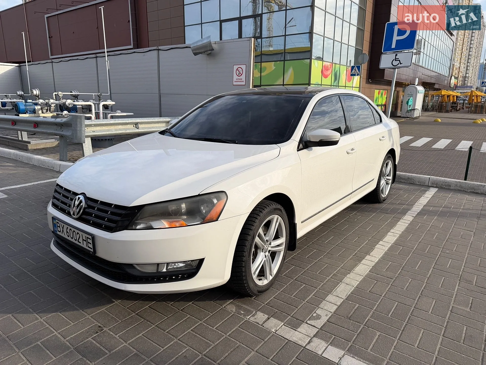 2014 Volkswagen Passat - мініатюра 11