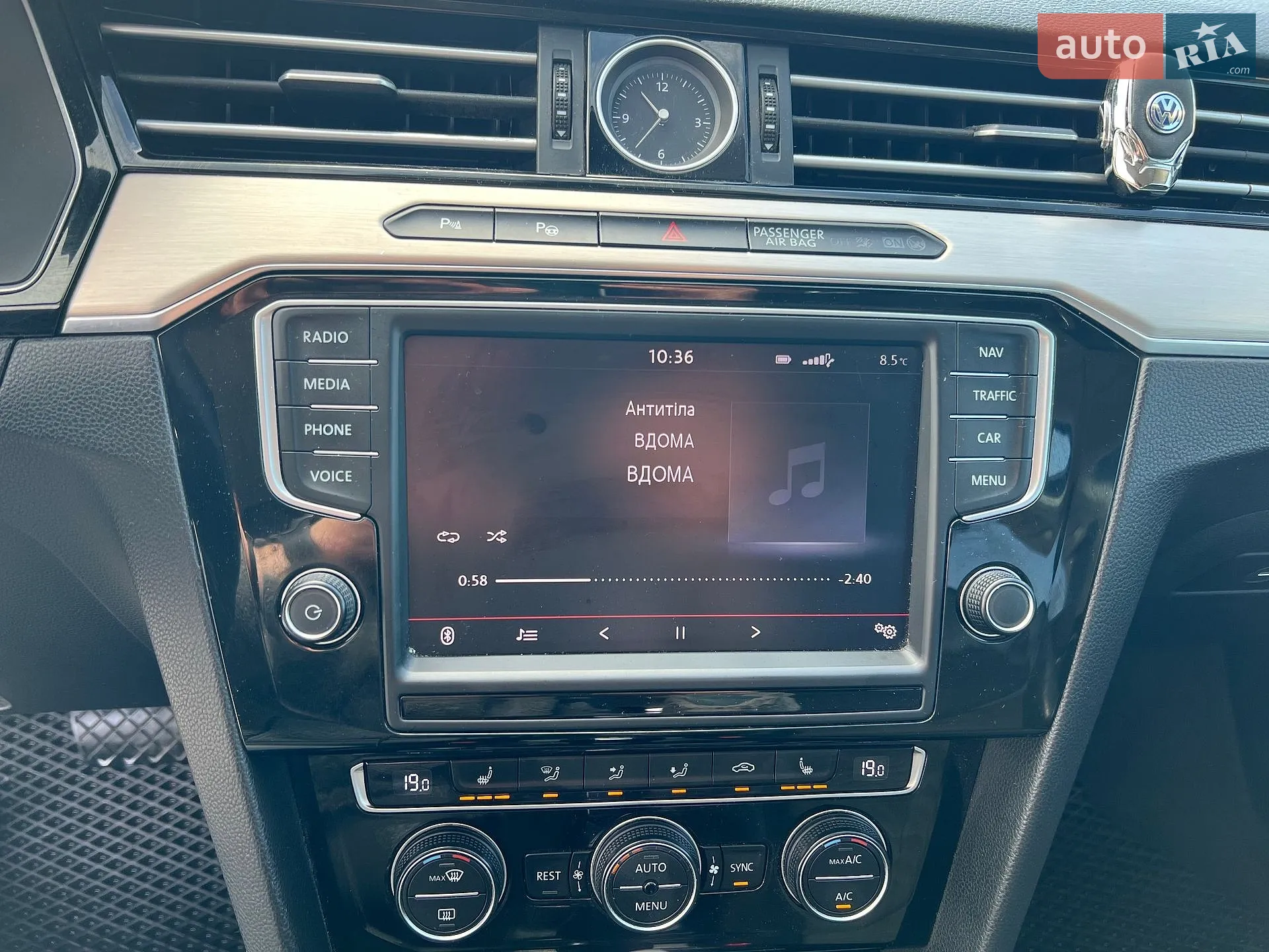 2015 Volkswagen Passat - мініатюра 12