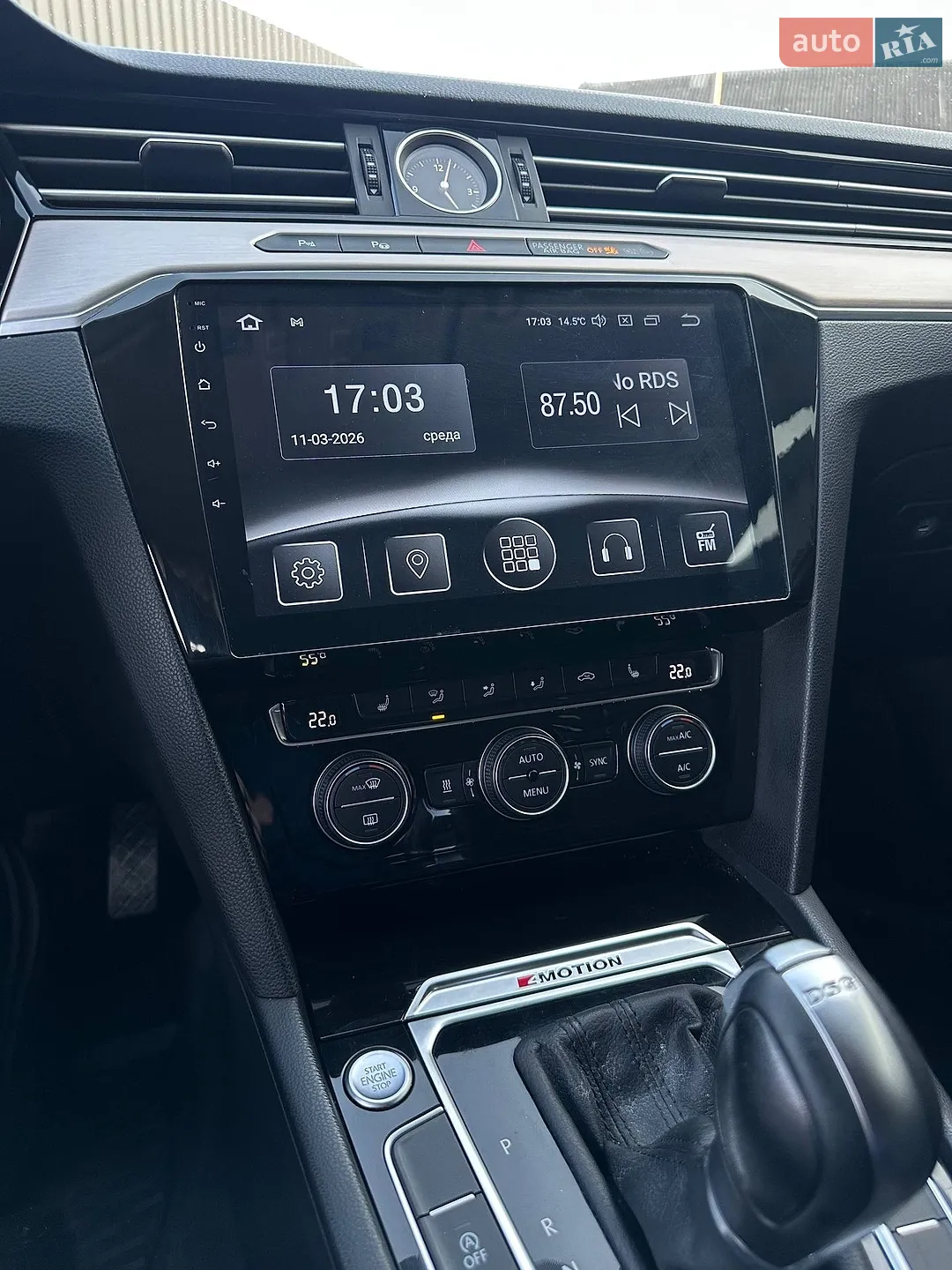 2016 Volkswagen Passat - мініатюра 43