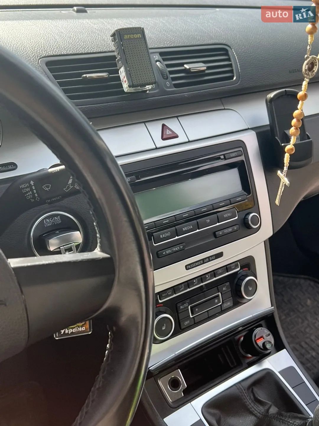 2010 Volkswagen Passat - мініатюра 13