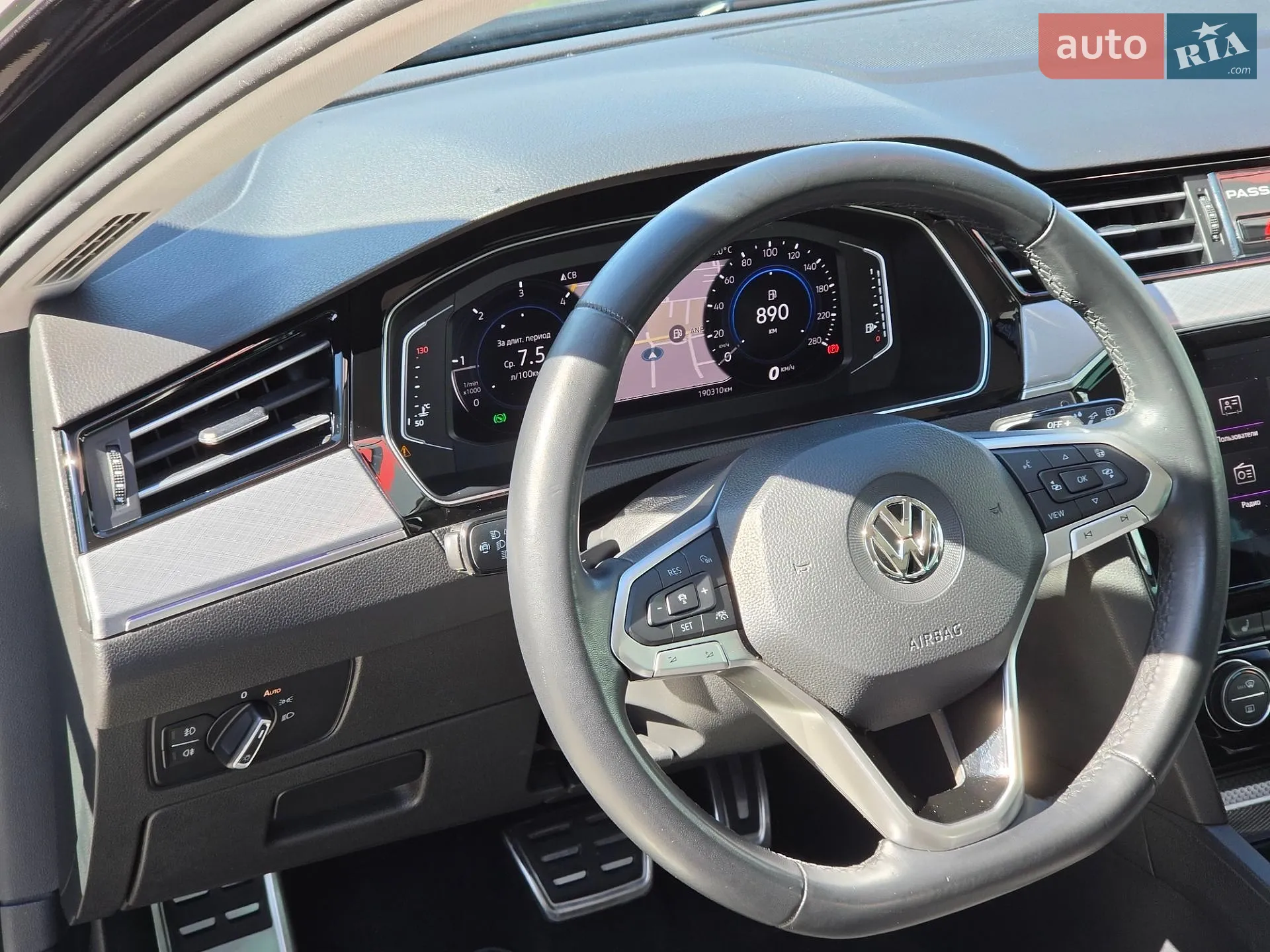 2020 Volkswagen Passat - мініатюра 37