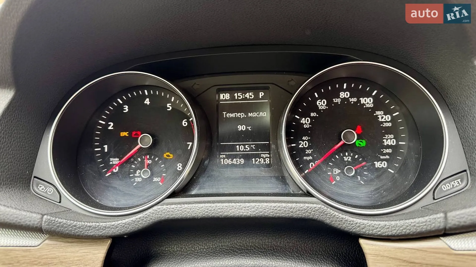 2018 Volkswagen Passat - мініатюра 11
