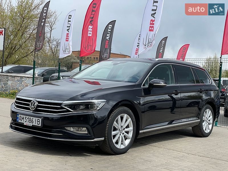 Volkswagen Passat 2020