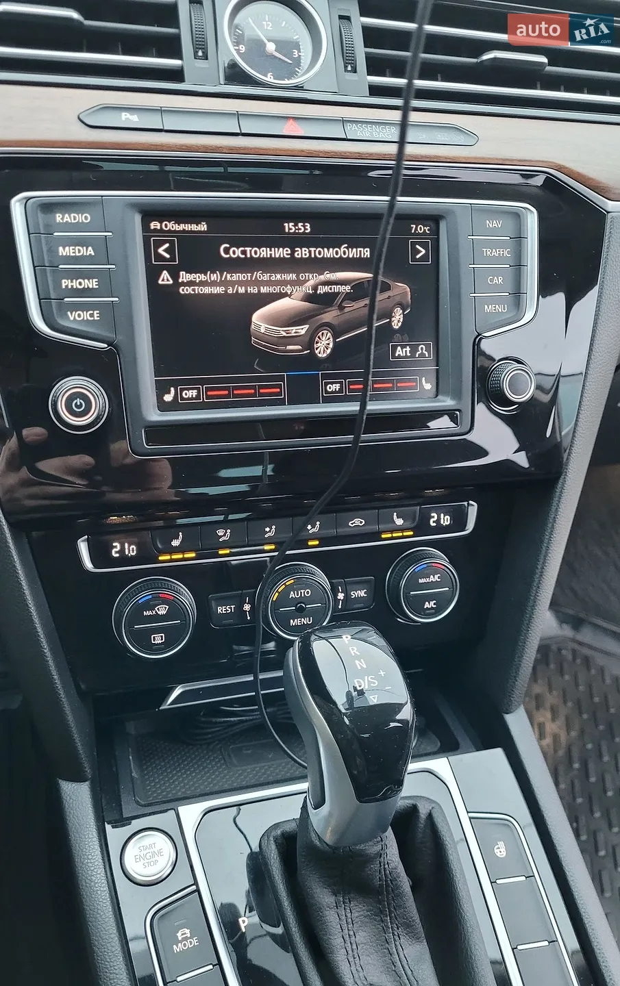 2017 Volkswagen Passat - мініатюра 26