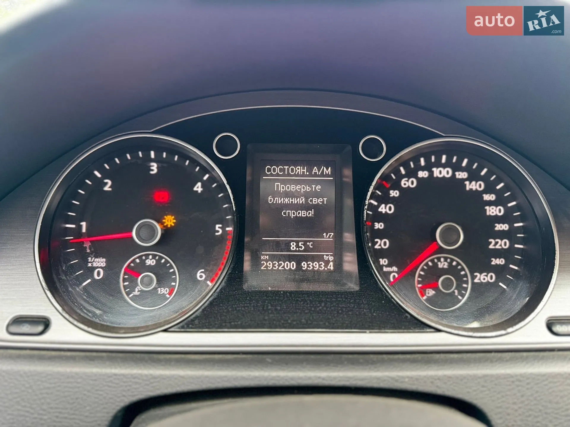 2012 Volkswagen Passat - мініатюра 16