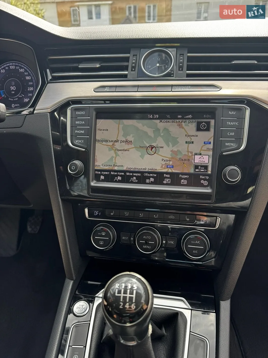 2015 Volkswagen Passat - мініатюра 26