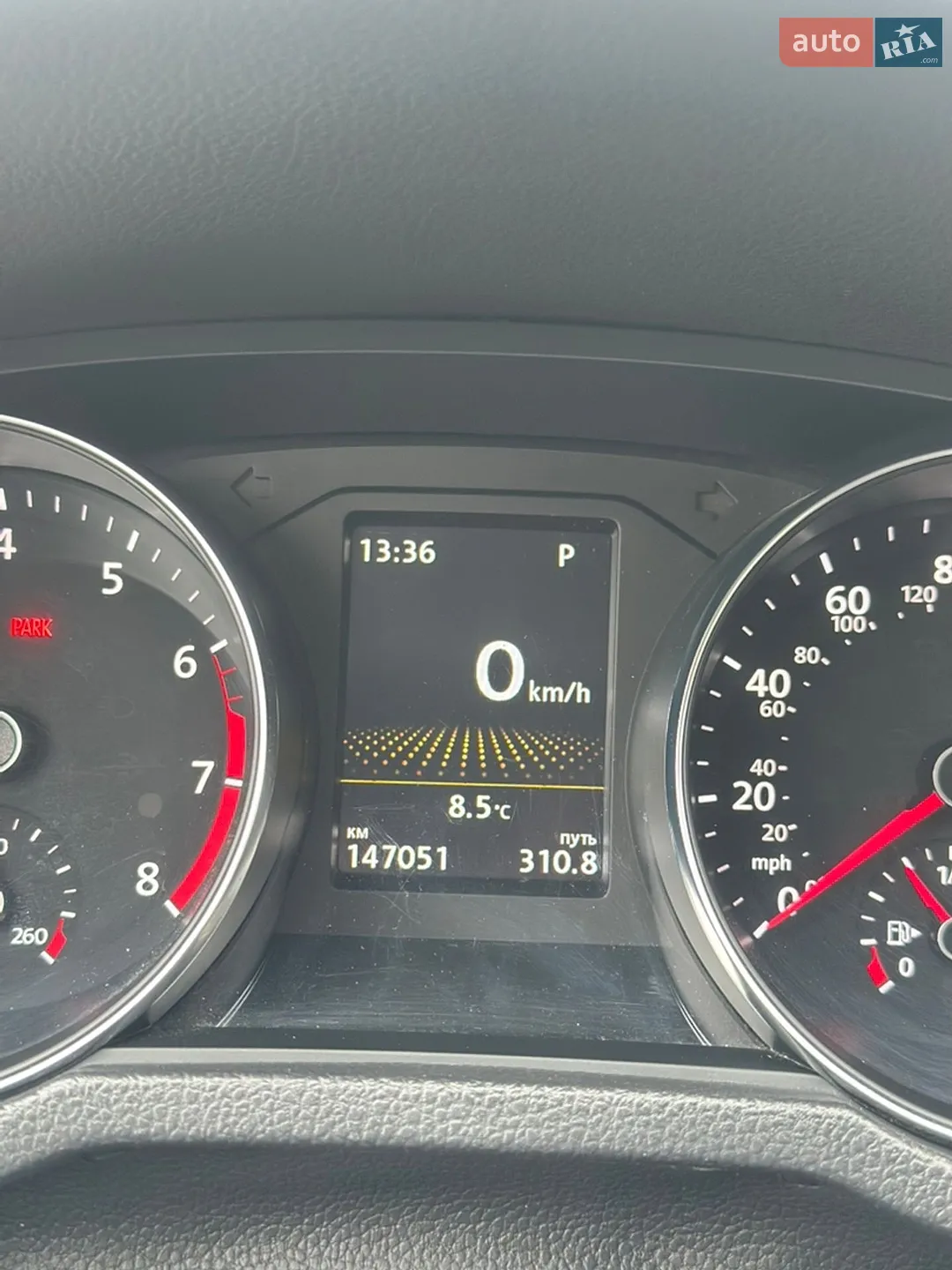 2017 Volkswagen Passat - мініатюра 23