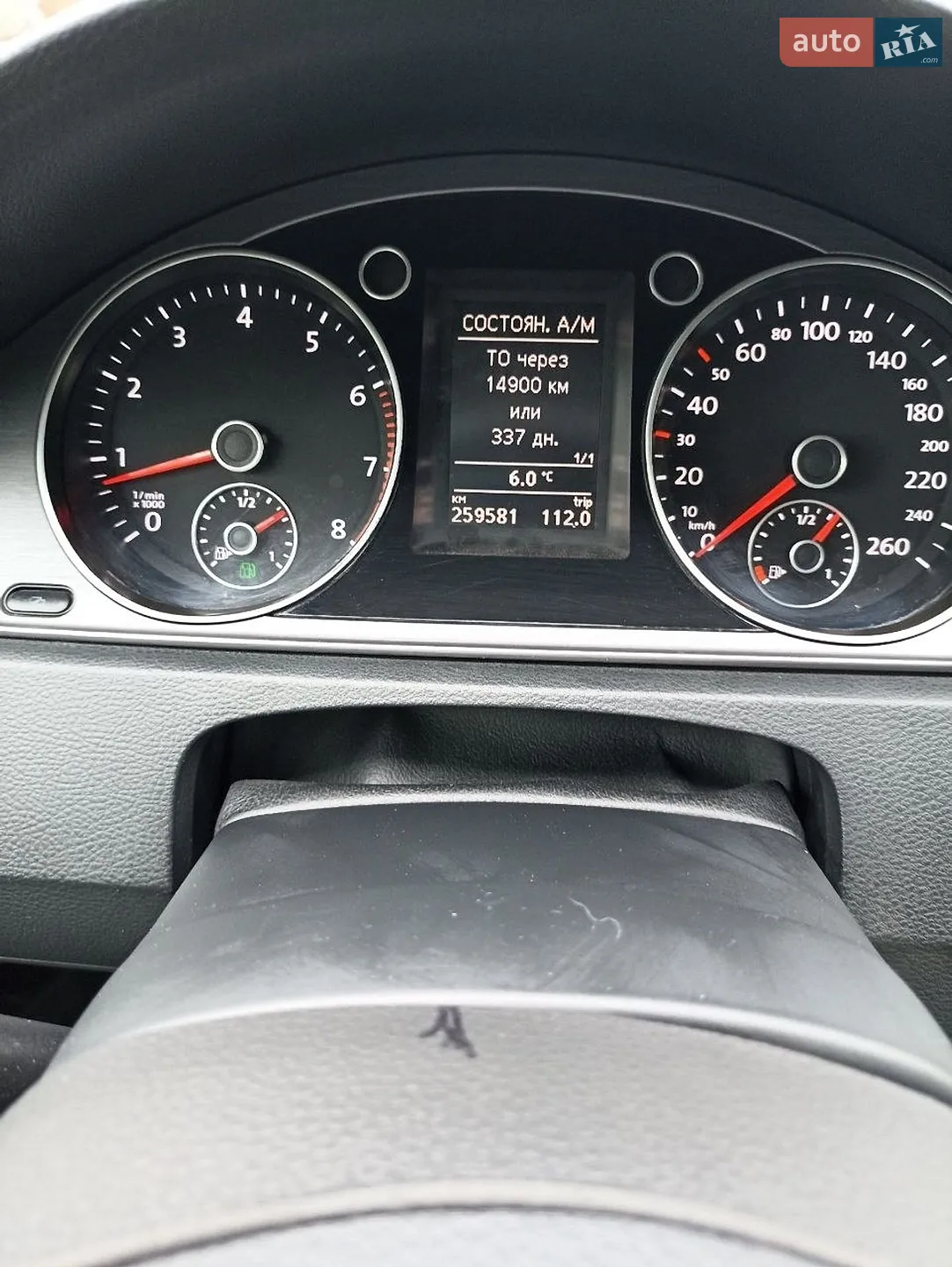 2012 Volkswagen Passat - мініатюра 12