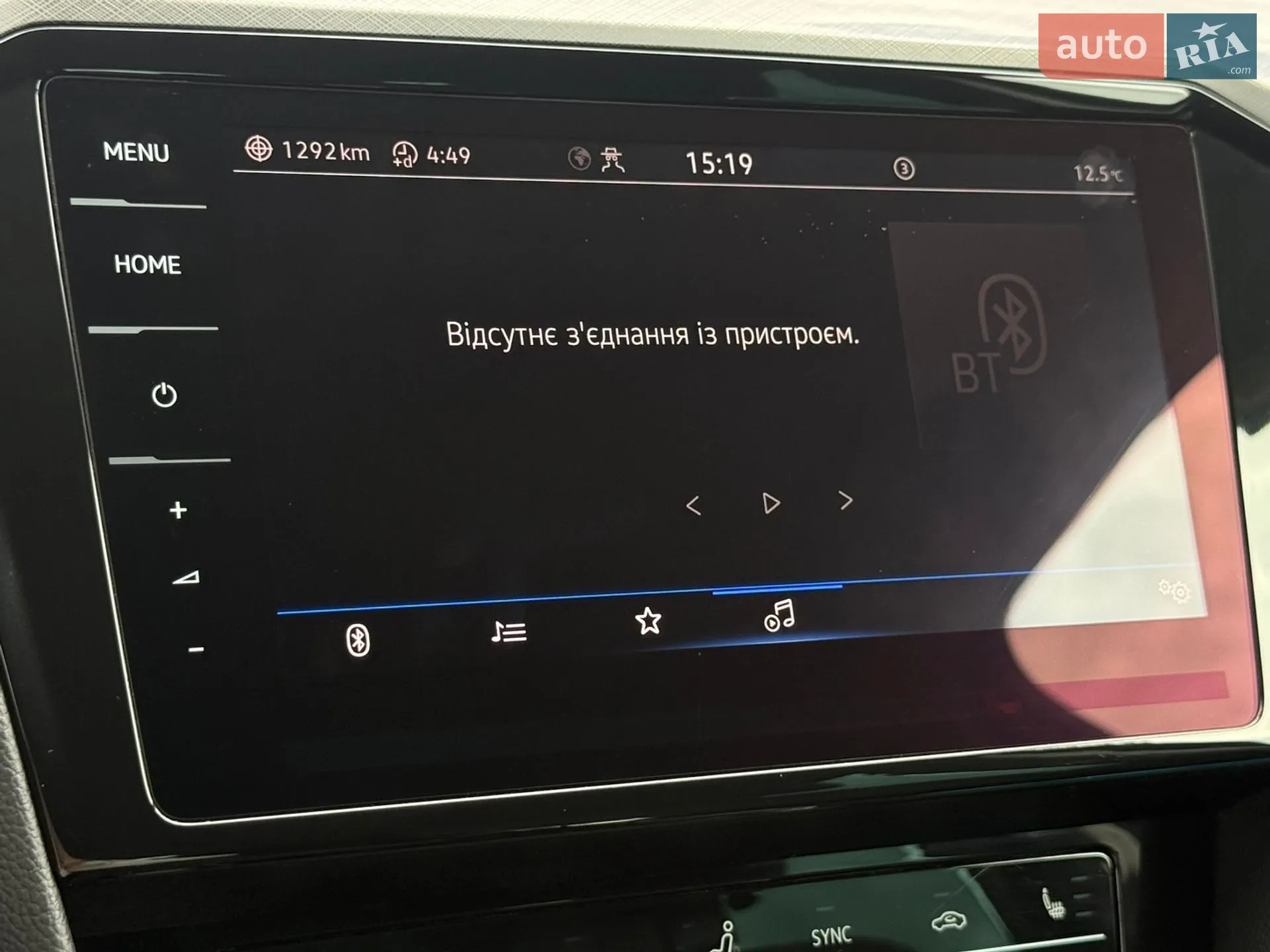 2022 Volkswagen Passat - мініатюра 80
