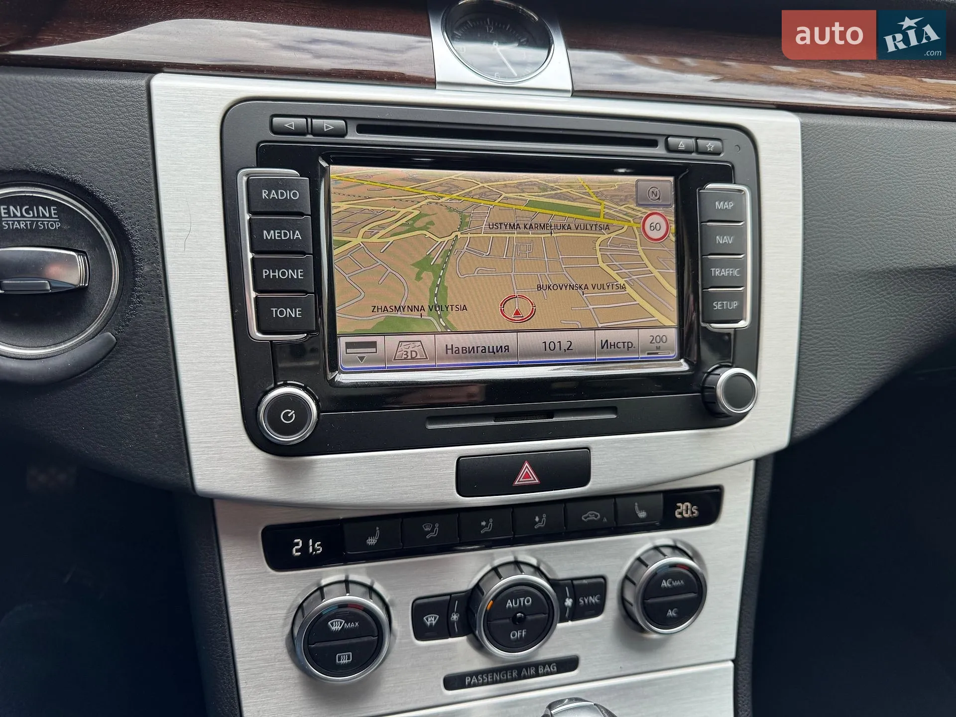 2012 Volkswagen Passat - мініатюра 21