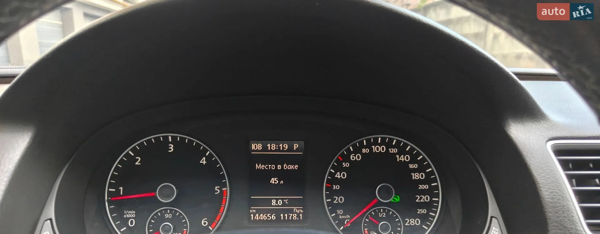 2015 Volkswagen Passat - мініатюра 19
