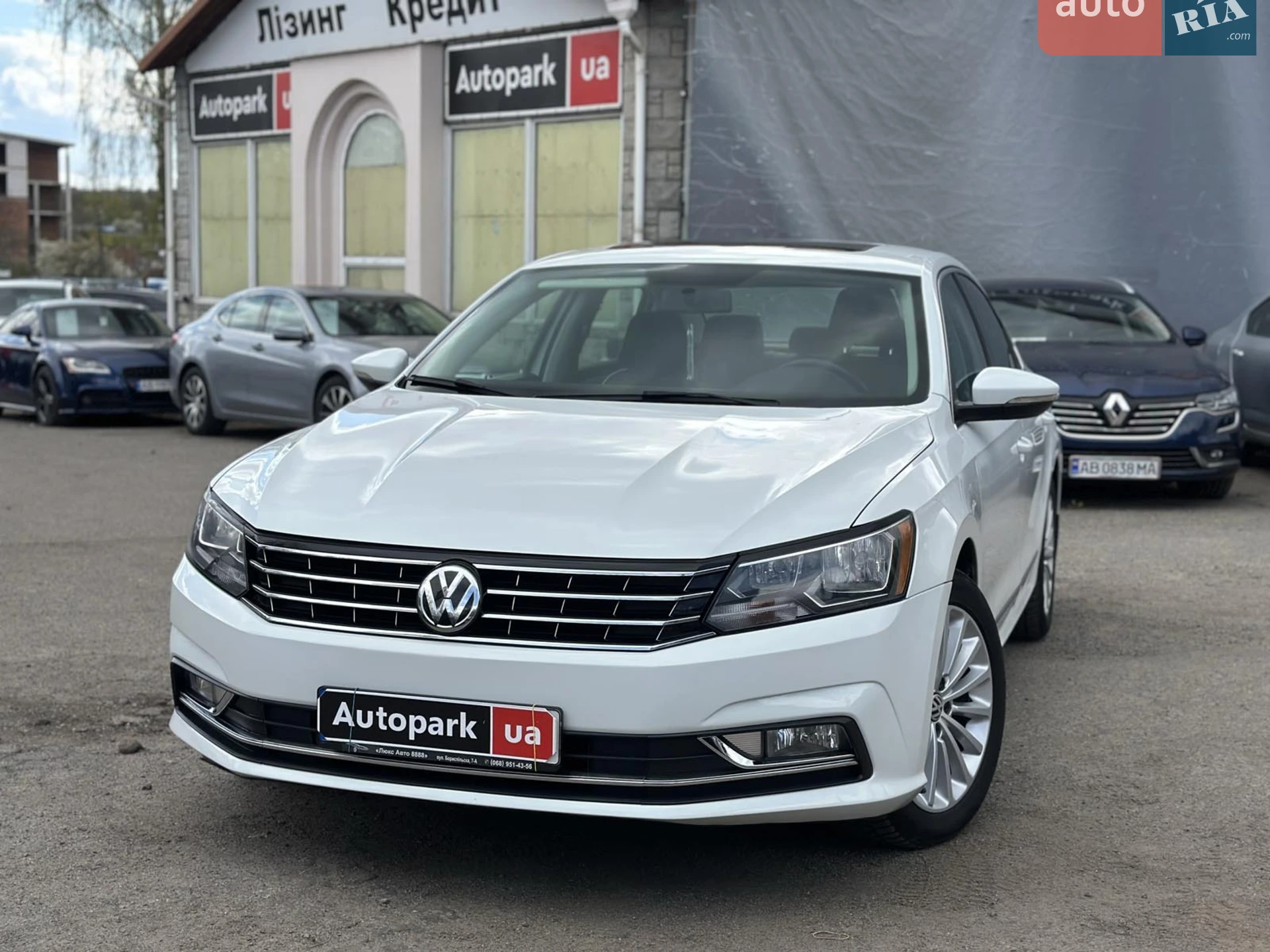 2016 Volkswagen Passat - мініатюра 5