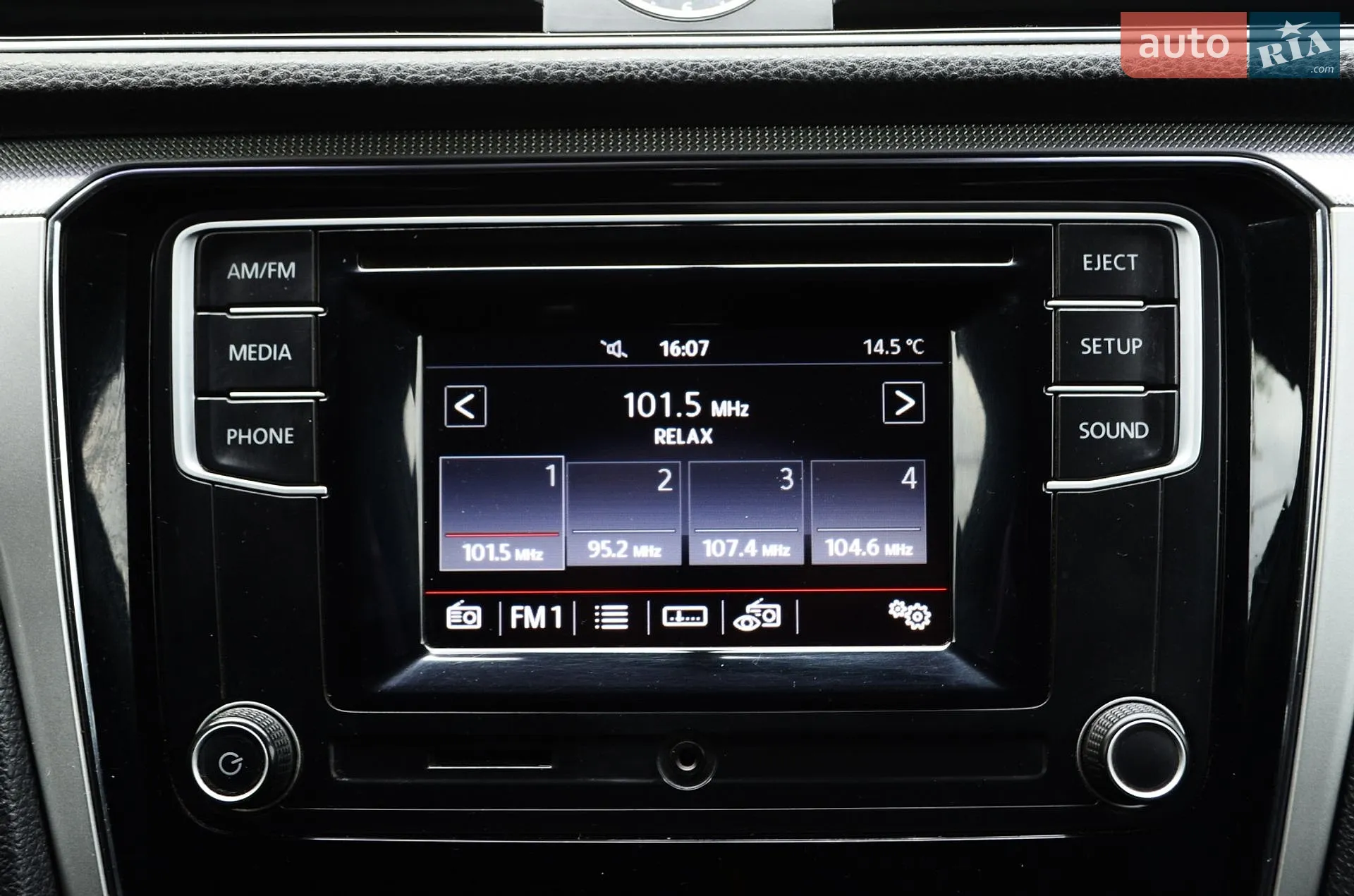 2016 Volkswagen Passat - мініатюра 19
