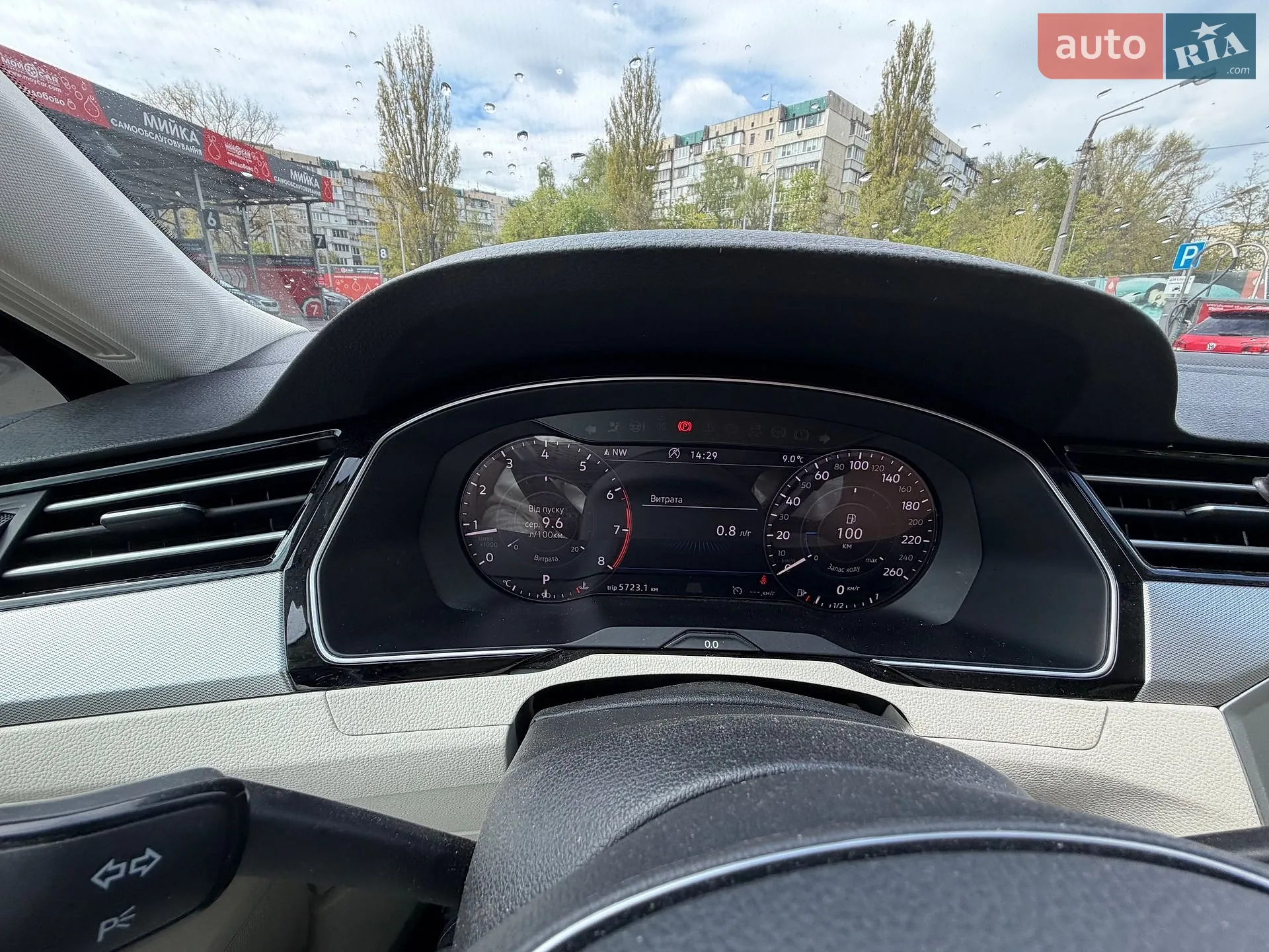 2016 Volkswagen Passat - мініатюра 51