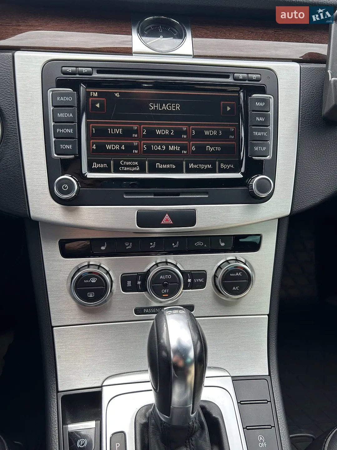 2013 Volkswagen Passat - мініатюра 7